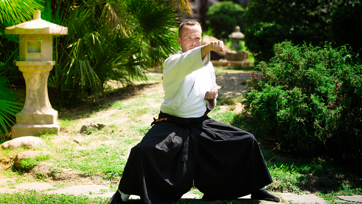 Aikido Discipline